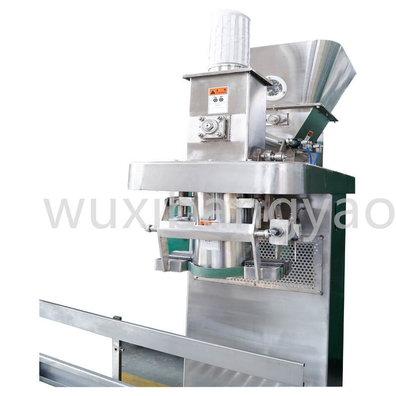 自動(dòng)定量包裝秤 新能源材料顆粒包裝機(jī) 全自動(dòng)定量包裝秤-2 自動(dòng)定量包裝秤 新能源材料顆粒包裝機(jī) 全自動(dòng)定量包裝秤-2