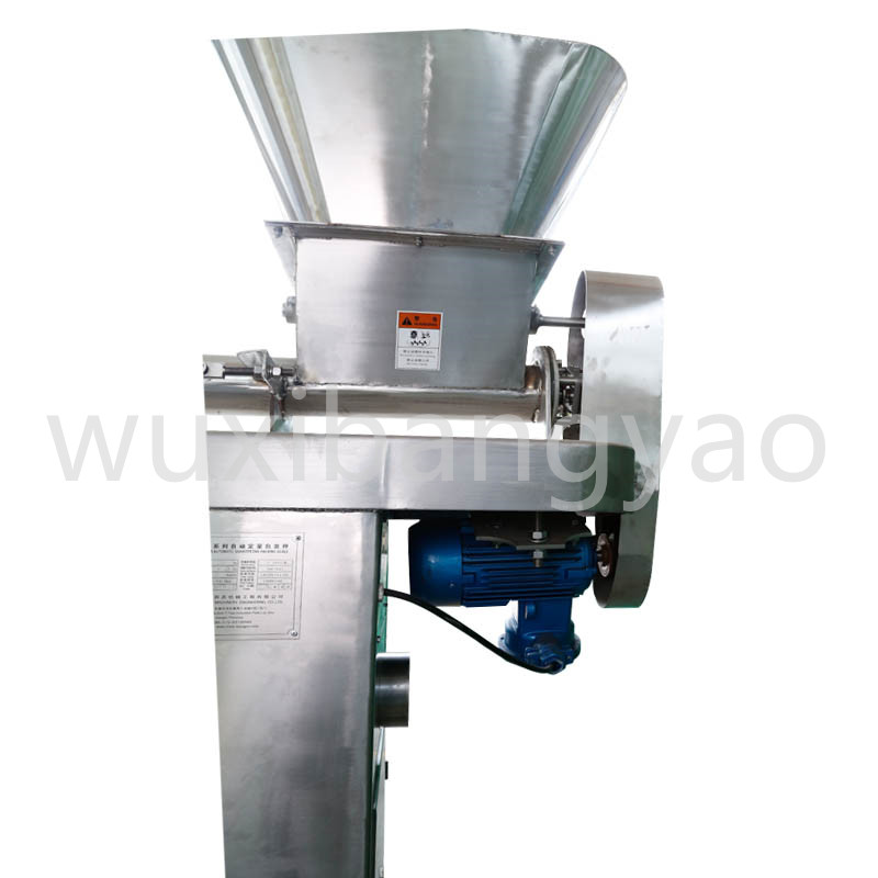 粉料定量包裝秤 精細(xì)化工粉劑顆粒包裝機(jī) 粉末包裝機(jī)-3 粉料定量包裝秤 精細(xì)化工粉劑顆粒包裝機(jī) 粉末包裝機(jī)-3