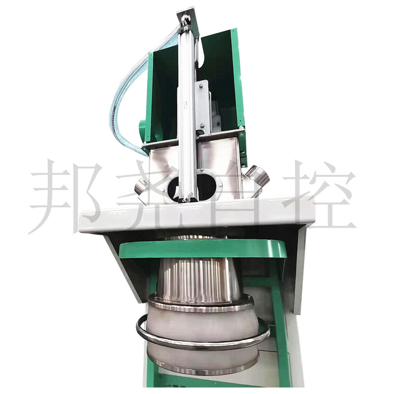 敞口袋抽氣包裝秤 輕細(xì)粉末包裝機(jī) 自動定量包裝機(jī)廠家-2 敞口袋抽氣包裝秤 輕細(xì)粉末包裝機(jī) 自動定量包裝機(jī)廠家-2