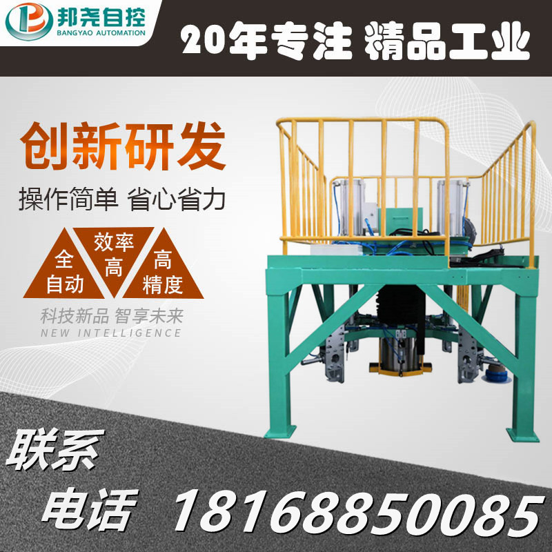 噸袋包裝秤 大袋噸袋包裝機(jī) 顆粒粉末自動定量稱重共用秤-1 噸袋包裝秤 大袋噸袋包裝機(jī) 顆粒粉末自動定量稱重共用秤-1