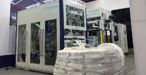 FFS重膜袋包裝機(jī) 重膜全自動(dòng)包裝碼垛系統(tǒng)-1 FFS重膜袋包裝機(jī) 重膜全自動(dòng)包裝碼垛系統(tǒng)-1